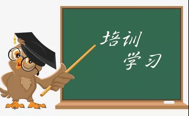商学院｜学习力造就竞争力(图2)