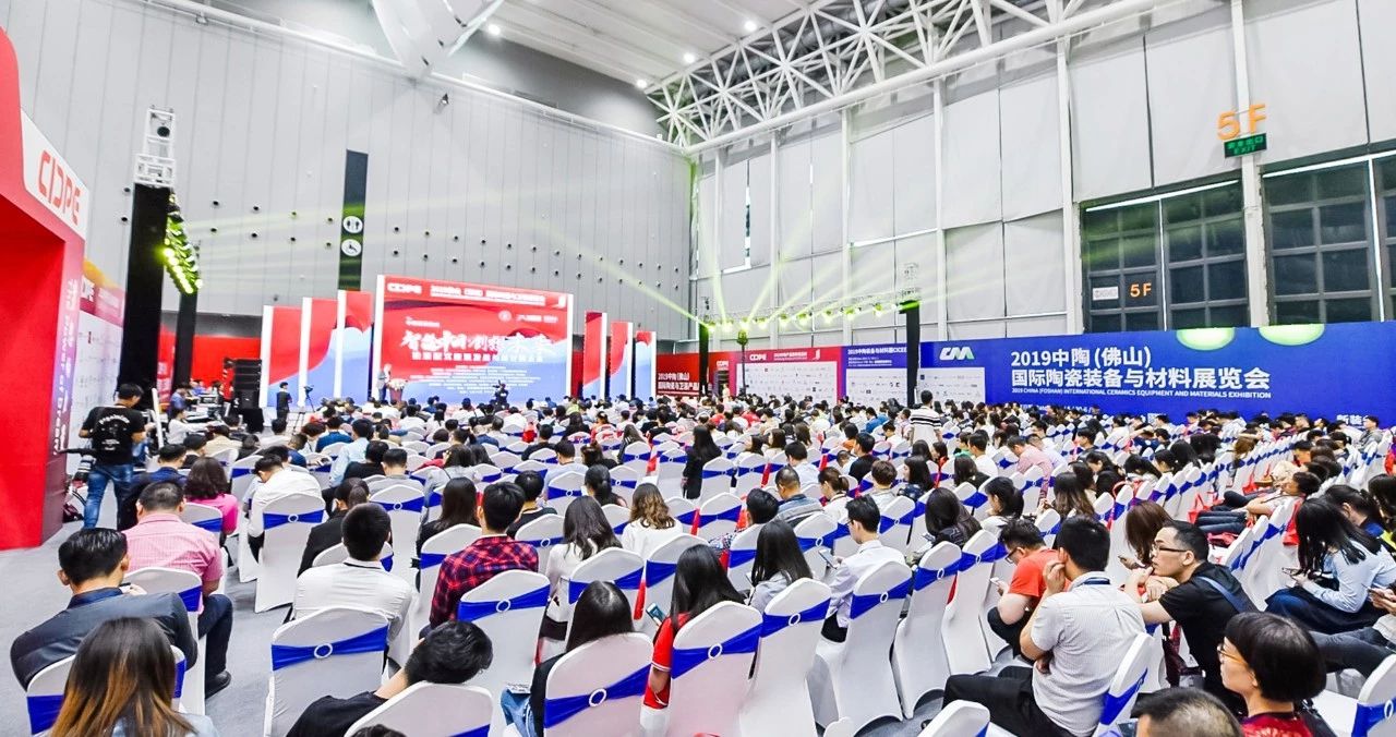 热火朝天的行业两大盛会中,大咖会去做什么?(图5) 热火朝天的行业两大盛会中,大咖会去做什么?(图5)