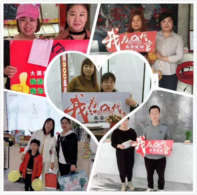 小蝌蚪视频污下载APP瓷砖 全国百城联动活动圆满收官！(图21)