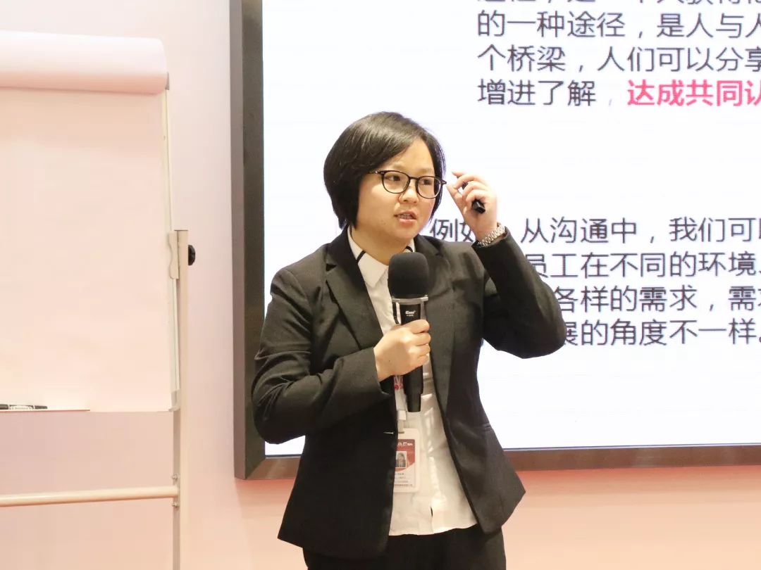 商学院第三期内训师TTT实战特训营圆满举办(图50)