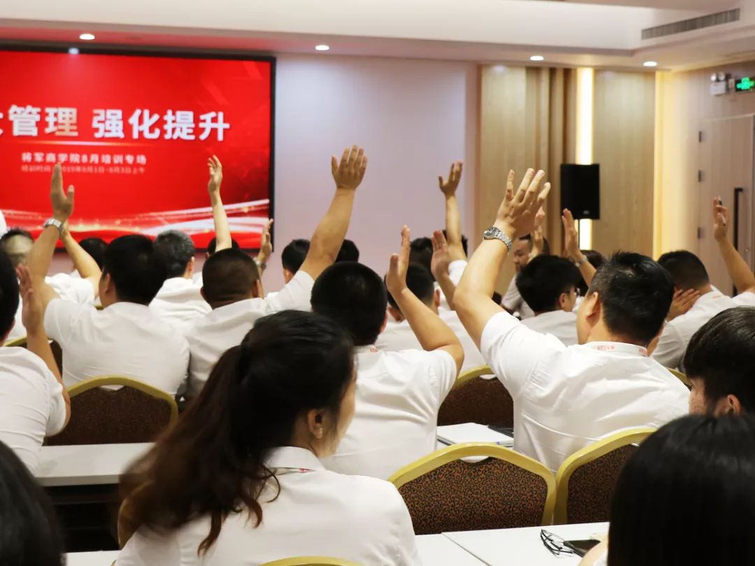强团队，强品牌，企业赋能之道，再添浓墨重彩的一笔(图6)