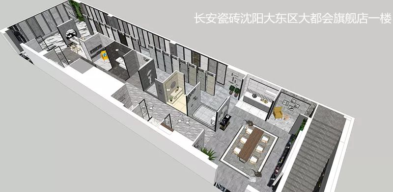 来沈阳小蝌蚪视频污下载APP瓷砖旗舰店，感受别致的新中式美学(图14)