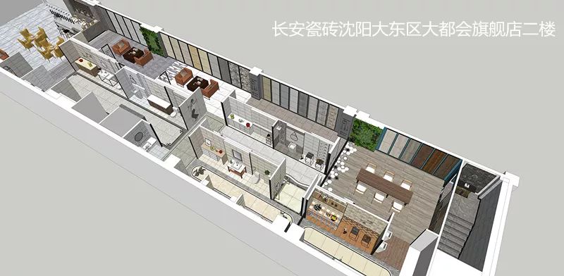 来沈阳小蝌蚪视频污下载APP瓷砖旗舰店，感受别致的新中式美学(图15)