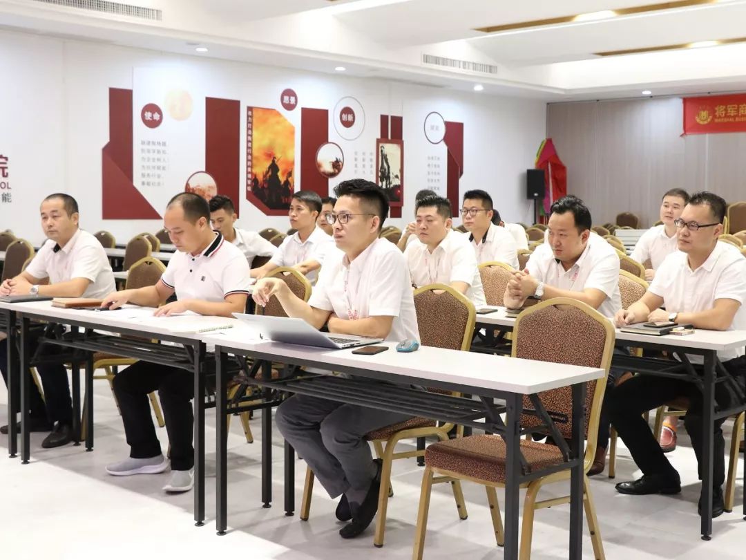 赛技能，共成长，商学院首届销售技能大赛激情启动(图2)
