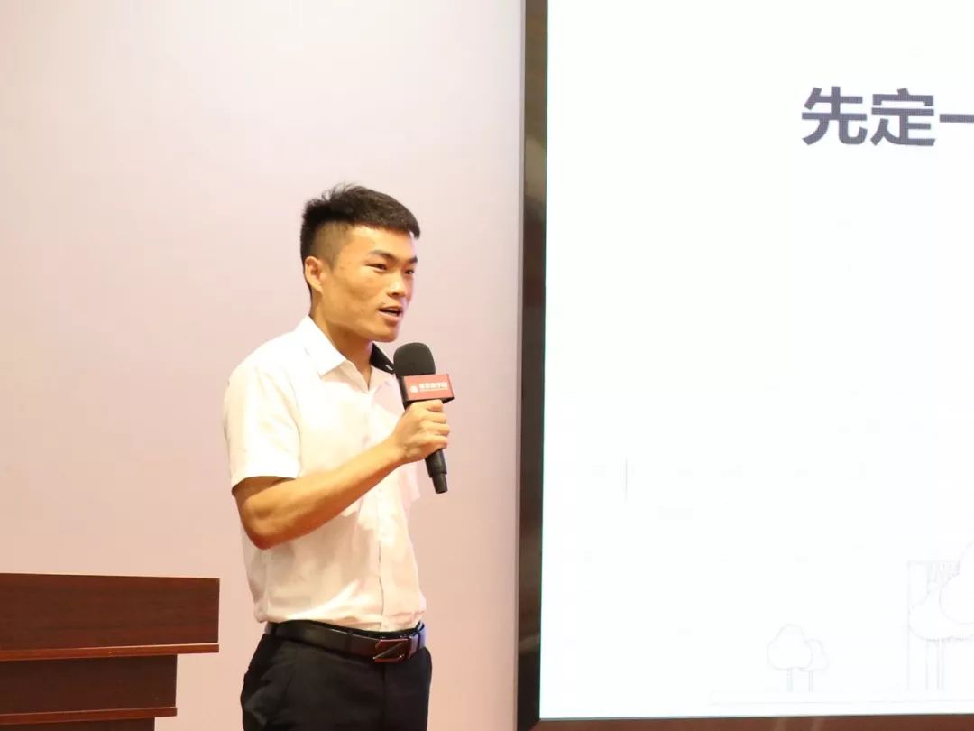 赛技能，共成长，商学院首届销售技能大赛激情启动(图5)