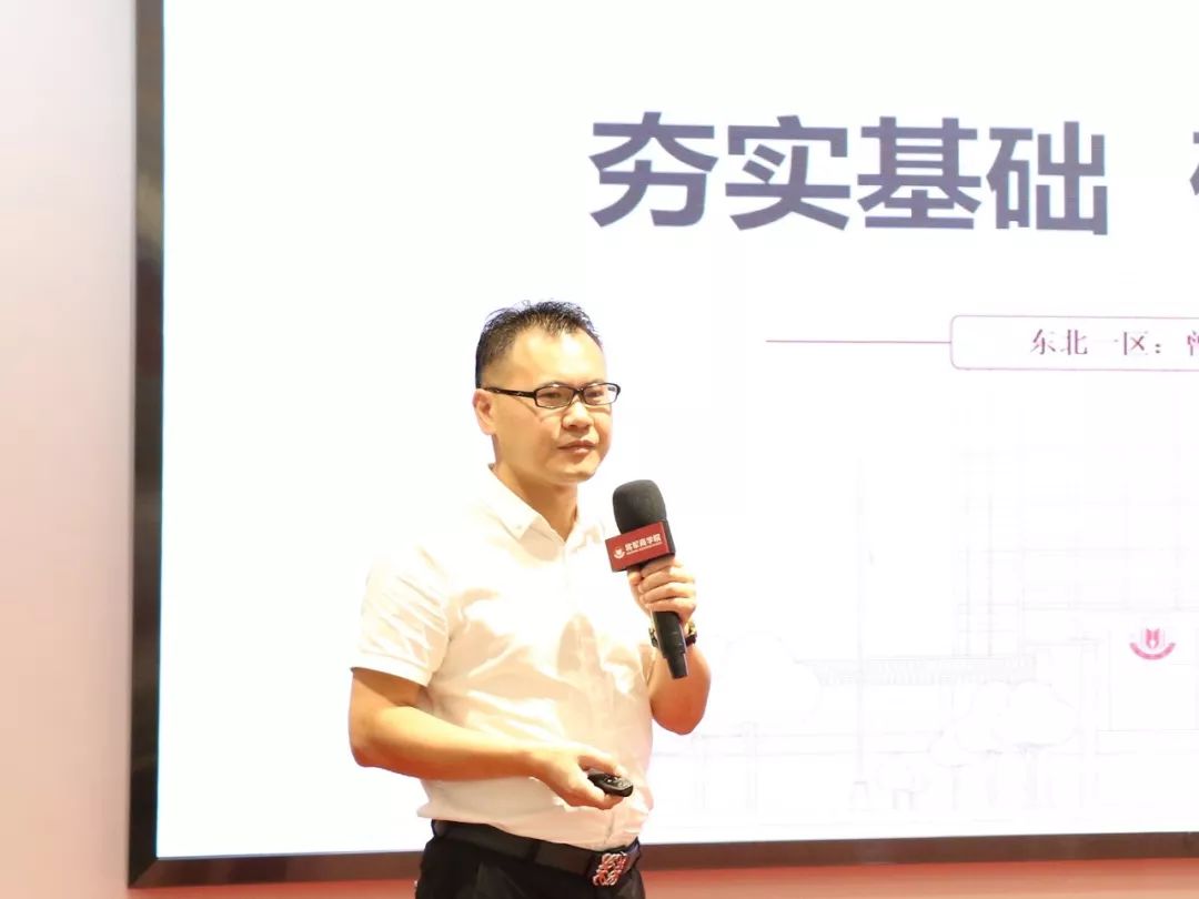 赛技能，共成长，商学院首届销售技能大赛激情启动(图10)