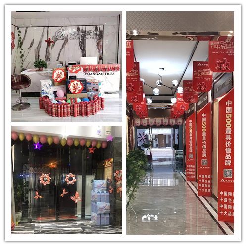 小蝌蚪视频污下载APP瓷砖全国千店强势开启冲锋模式(图3)