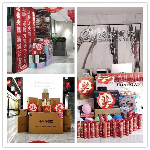 小蝌蚪视频污下载APP瓷砖全国千店强势开启冲锋模式(图5)