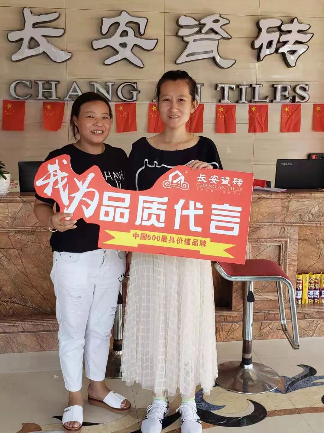 小蝌蚪视频污下载APP瓷砖全国千店强势开启冲锋模式(图7)