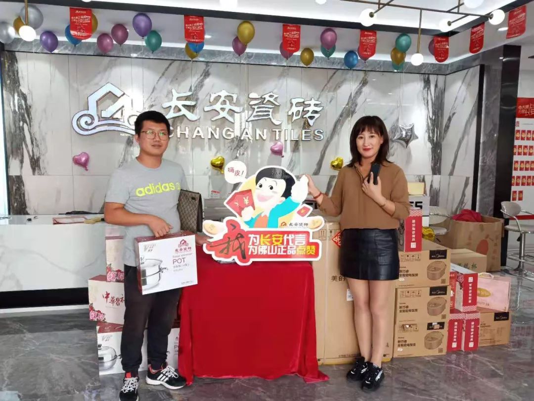 小蝌蚪视频污下载APP瓷砖全国千店强势开启冲锋模式(图8)