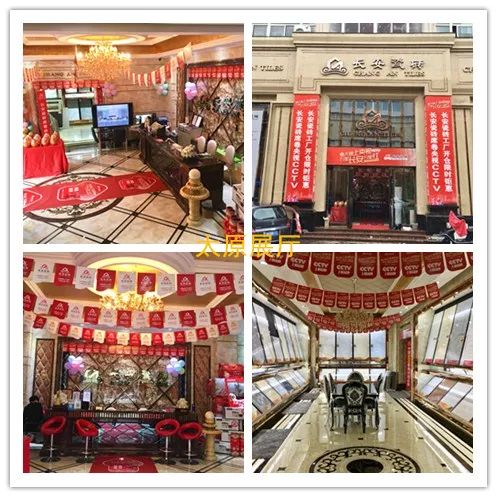 “大牌上央视，万里小蝌蚪视频污下载APP万里红”全国联动圆满成功(图5)
