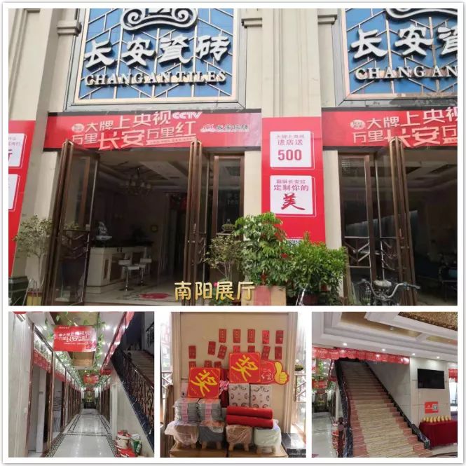 “大牌上央视，万里小蝌蚪视频污下载APP万里红”全国联动圆满成功(图7)