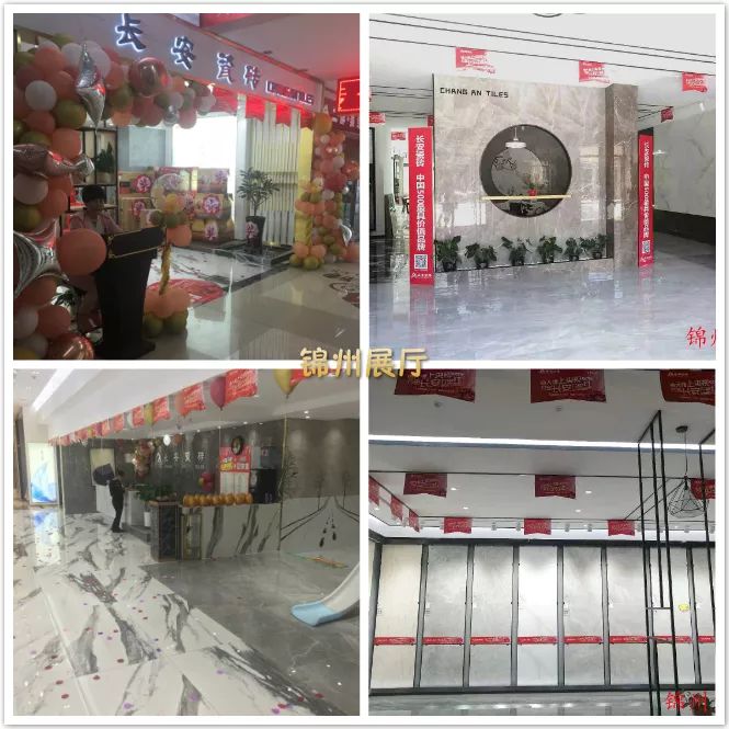 “大牌上央视，万里小蝌蚪视频污下载APP万里红”全国联动圆满成功(图8)
