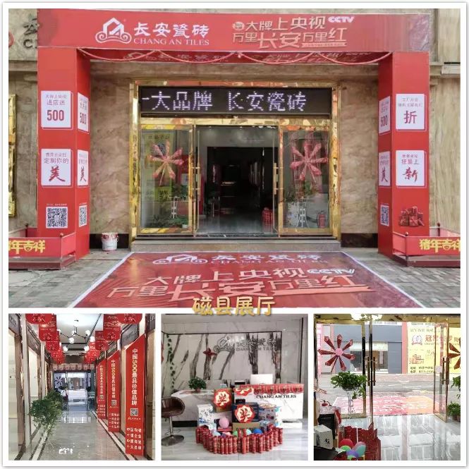 “大牌上央视，万里小蝌蚪视频污下载APP万里红”全国联动圆满成功(图9)
