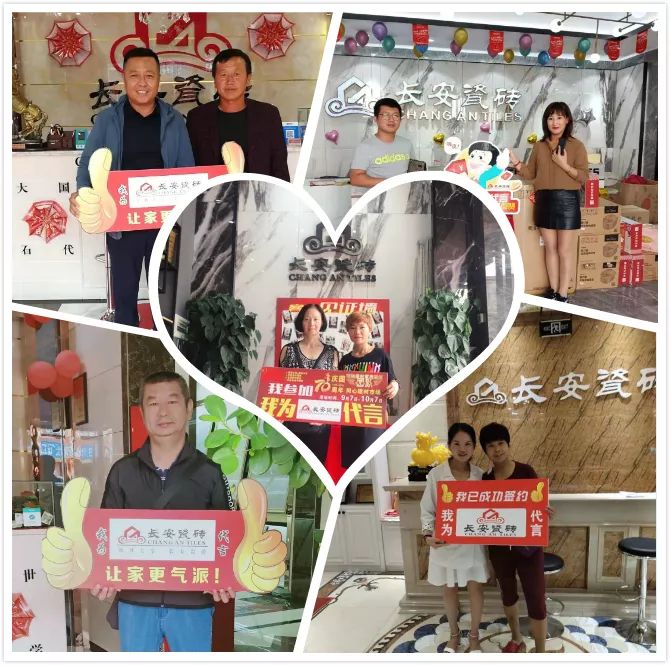 “大牌上央视，万里小蝌蚪视频污下载APP万里红”全国联动圆满成功(图13)