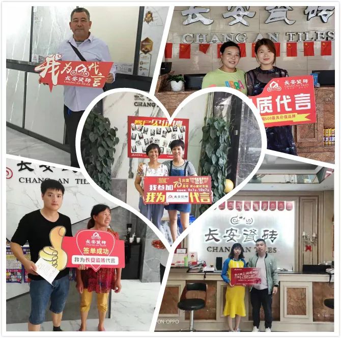 “大牌上央视，万里小蝌蚪视频污下载APP万里红”全国联动圆满成功(图19)