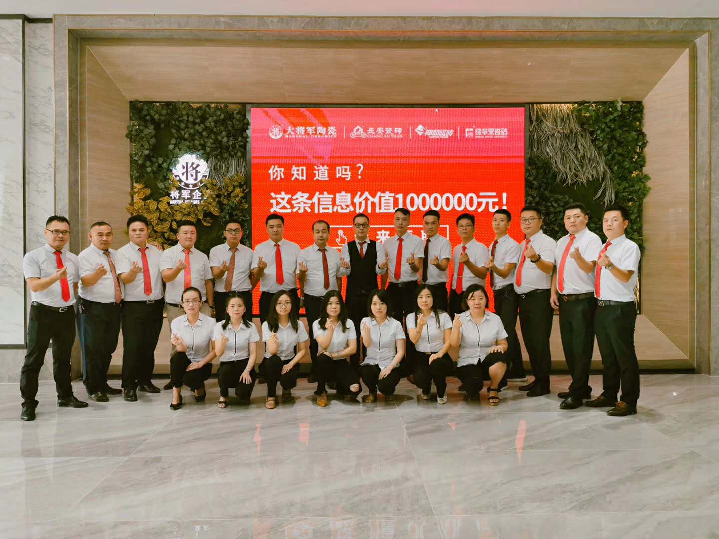 来佛山，陶博会不能错过！小蝌蚪视频污下载APP瓷砖更不能错过！(图6)