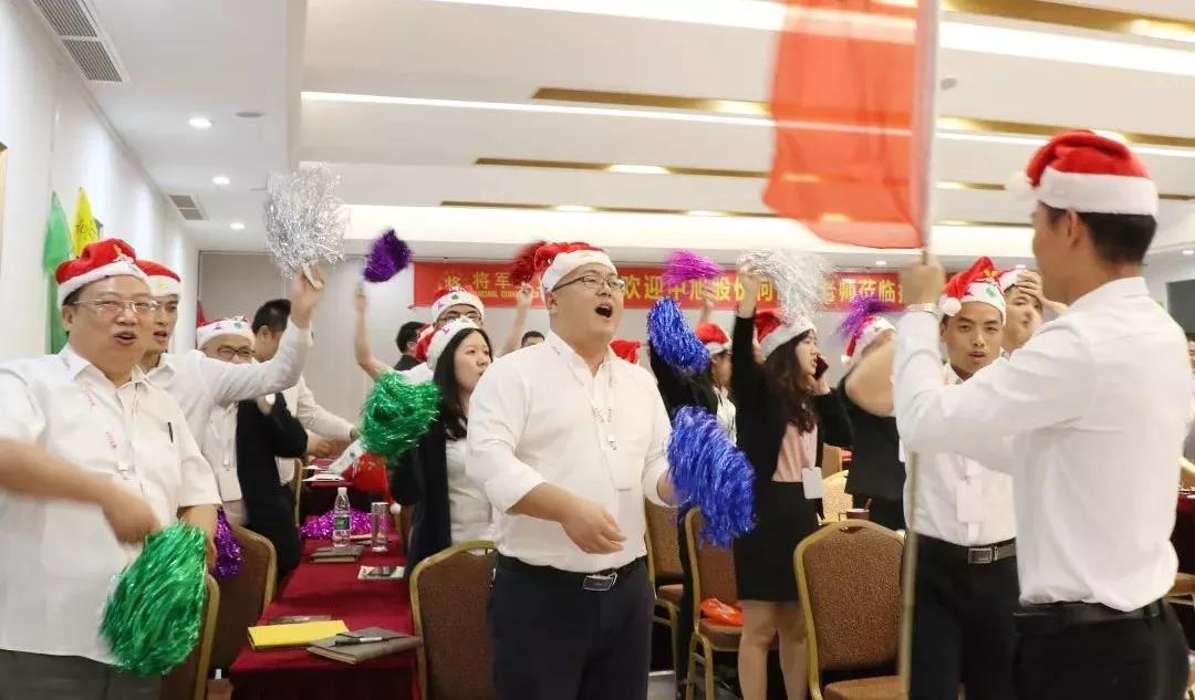 2019企业团队特训营，再启征程！(图30)