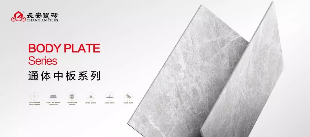 来佛山，陶博会不能错过！小蝌蚪视频污下载APP瓷砖更不能错过！(图3)
