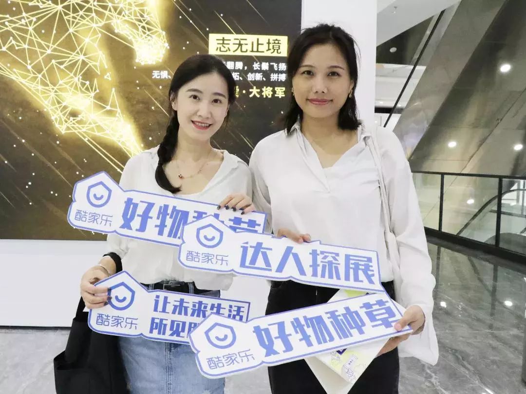 陶博会收官，小蝌蚪视频污下载APP瓷砖魅力绽放！(图17)