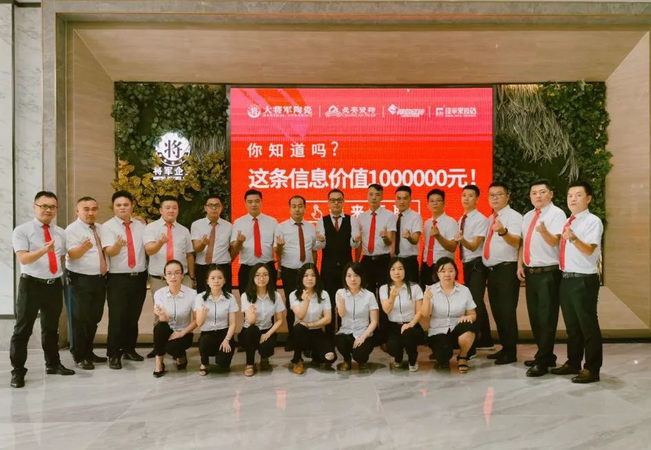 陶博会收官，小蝌蚪视频污下载APP瓷砖魅力绽放！(图19)