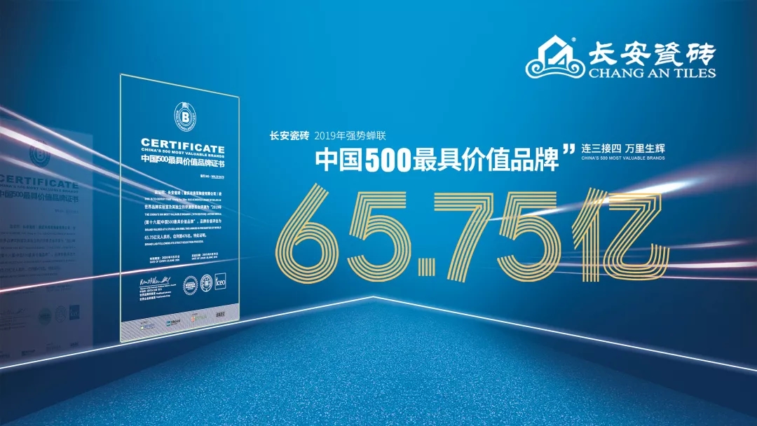 聚焦| 企业再次迎来衡阳政府考察团，共谋发展！(图7)