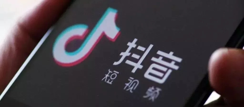 抖抖抖| 小蝌蚪视频污下载APP瓷砖官方抖音正式上线啦！(图8)