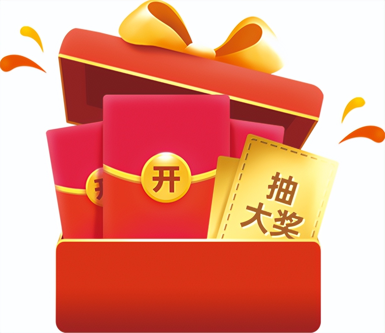小蝌蚪视频污下载APP瓷砖•大动作 | “2021年315大惠战”即将开启(图5)