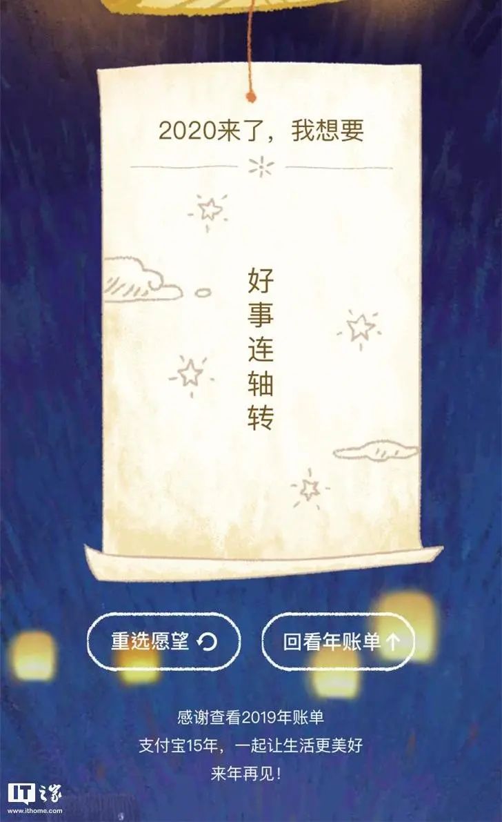 官宣 | 小蝌蚪视频污下载APP瓷砖·2020年度流行单品新鲜出炉~(图2)